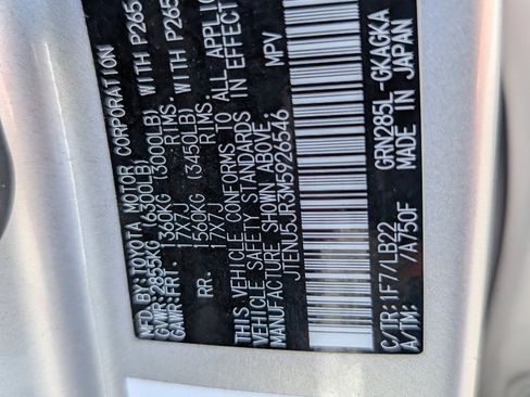 Used 2021 Toyota 4Runner SR5 Premium AWD/4WD image 22