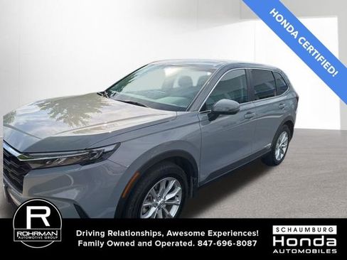 Used 2025 Honda CR-V EX-L image 1