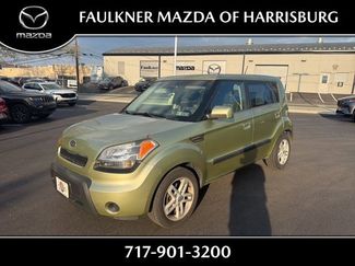 Used 2010 Kia Soul + w/ Audio Pkg video 1