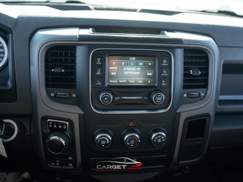 Used 2019 RAM 1500 Express w/ Express Value Package image 27