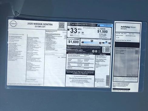 New 2025 Nissan Sentra SR w/ SR Premium Package FWD image 21