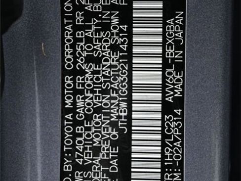 Used 2016 Lexus ES 300h image 44