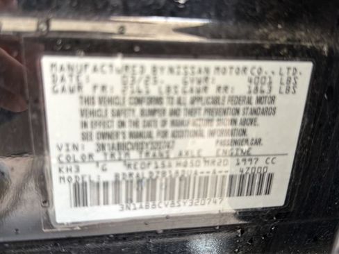 Certified 2025 Nissan Sentra SV FWD image 23