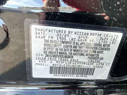 New 2025 Nissan Versa S w/ S Plus Package FWD image 21