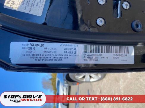 Used 2015 Dodge Challenger SXT image 19