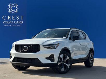 New 2026 Volvo XC40 B5 Plus w/ Protection Package Premier