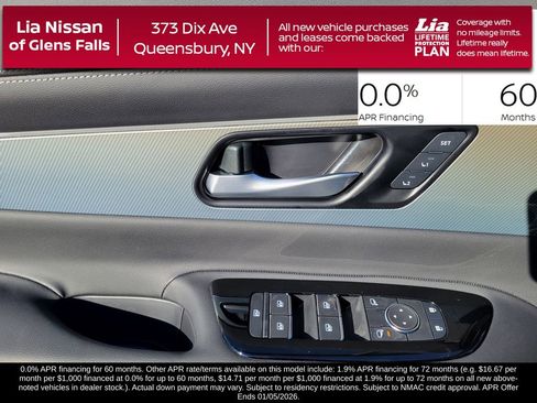 New 2025 Nissan Murano SL image 13