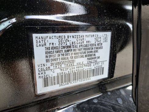 Used 2026 Nissan Sentra SV w/ SV Convenience Package FWD image 26