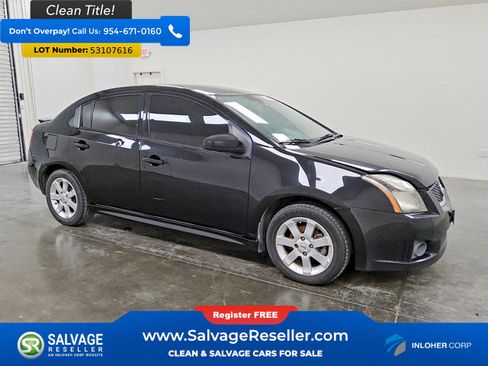 Used 2012 Nissan Sentra 2.0 SR FWD image 5