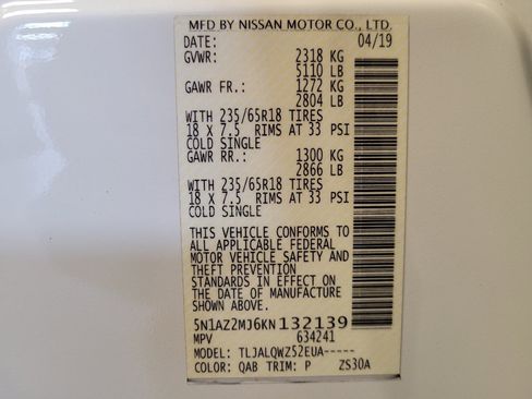 Used 2019 Nissan Murano SV w/ Cargo Package FWD image 33