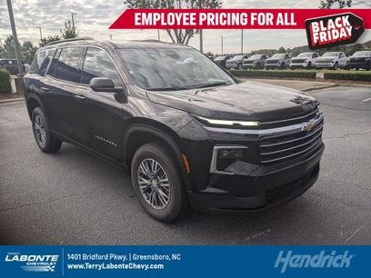 New 2026 Chevrolet Traverse LT w/ Driver Confidence Package