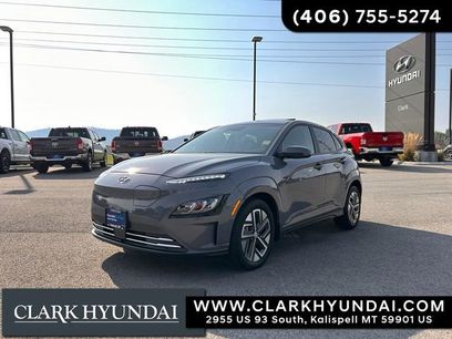 Certified 2023 Hyundai Kona Limited w/ Cargo Package
