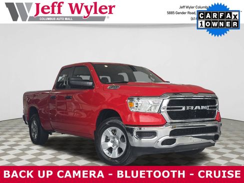 Used 2024 RAM 1500 Tradesman image 1