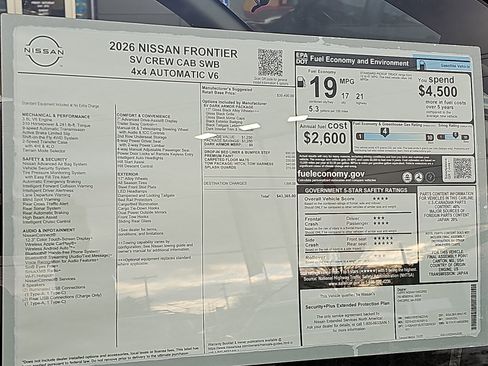 New 2026 Nissan Frontier SV w/ Tow Package image 19