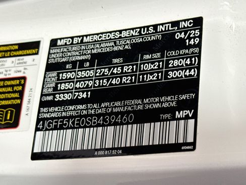 Used 2025 Mercedes-Benz GLS 450 4MATIC image 40