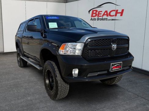 Used 2014 RAM 1500 Express image 1