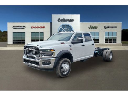 New 2025 RAM 5500 Tradesman AWD/4WD image 7