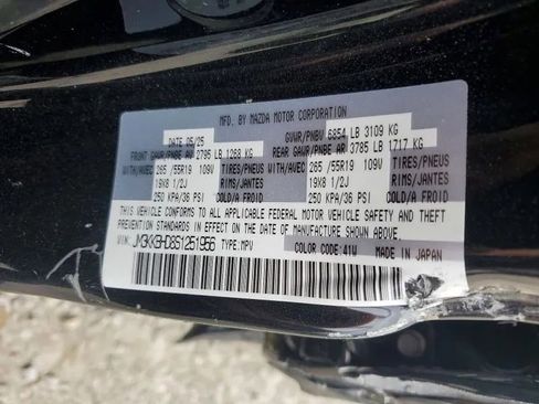 Used 2025 MAZDA CX-90 3.3 Turbo w/ Preferred Package image 12