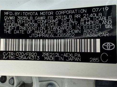 Used 2020 Toyota Corolla LE image 34