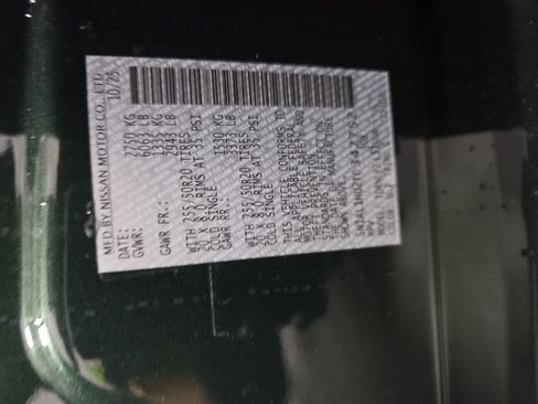 New 2026 INFINITI QX60 Autograph w/ Dark Cargo Package image 34