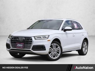 Used 2018 Audi Q5 Prestige w/ Prestige Package AWD/4WD video 1