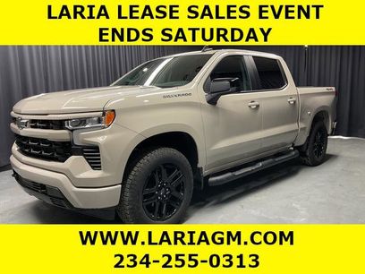 New 2026 Chevrolet Silverado 1500 RST w/ RST Select Package