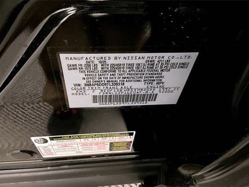 New 2026 Nissan Kicks SR image 37