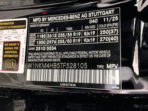 Used 2026 Mercedes-Benz GLC 300 4MATIC image 12