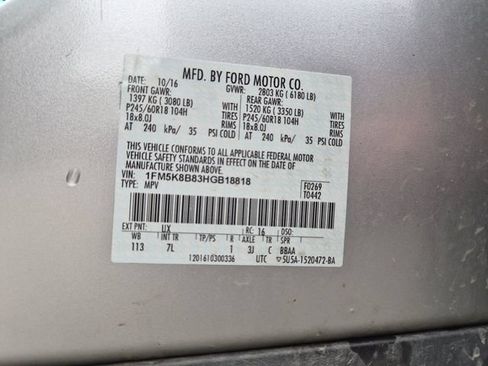 Used 2017 Ford Explorer 4WD image 25