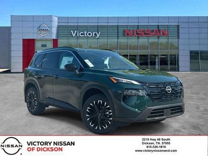 New 2026 Nissan Rogue Dark Armor
