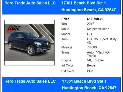Used 2017 Mercedes-Benz GLE 350 image 8