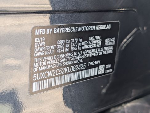 Used 2019 BMW X7 xDrive40i w/ Premium Package AWD/4WD image 37