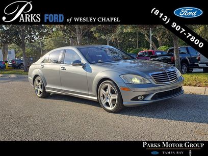 Used 2007 Mercedes-Benz S 550