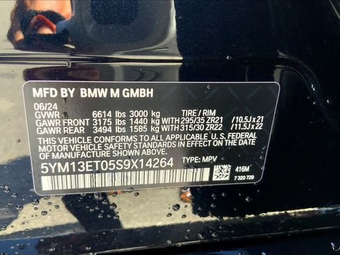 Used 2025 BMW X5 M Competition w/ Executive Package image 18