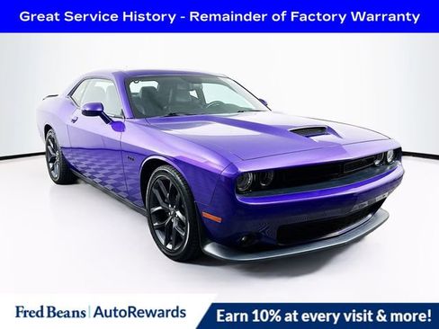 Used 2023 Dodge Challenger R/T w/ Plus Package RWD image 1