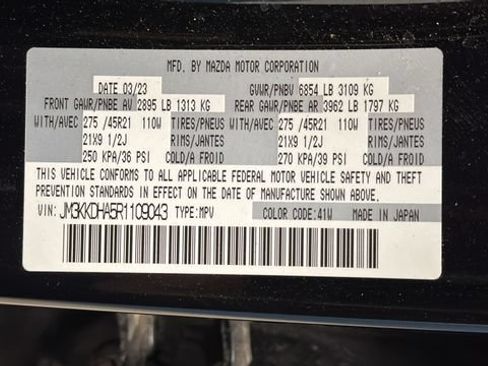 Used 2024 MAZDA CX-90 Plug-In Hybrid w/ Premium Pkg AWD/4WD image 30