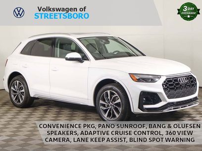 Used 2023 Audi Q5 2.0T Premium Plus