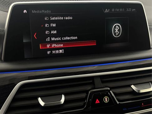 Used 2019 BMW 750i xDrive 750i xDrive Sedan 4D w/ Executive Package image 45