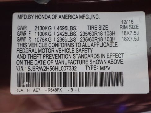 Used 2017 Honda CR-V EX image 53