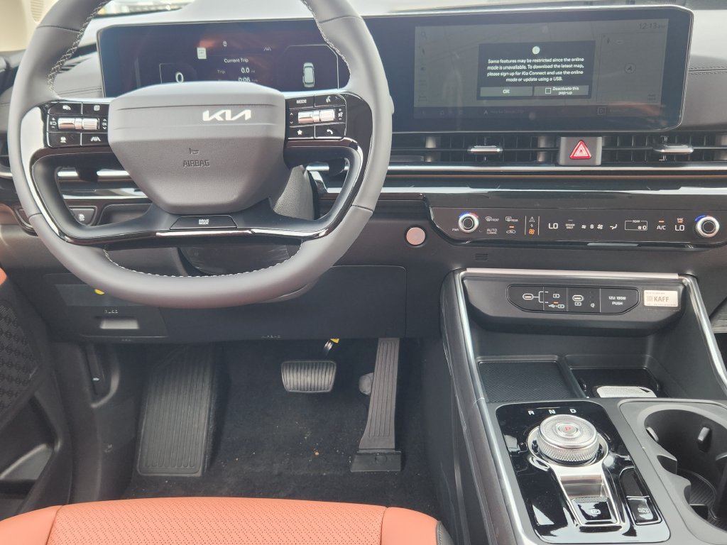 New 2027 Kia Carnival SX Prestige FWD image 10