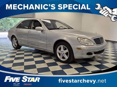 Used 2005 Mercedes-Benz S 500 image 1