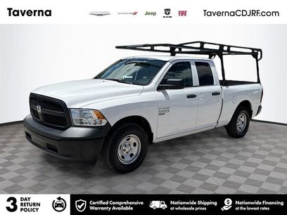 Used 2023 RAM 1500 Tradesman