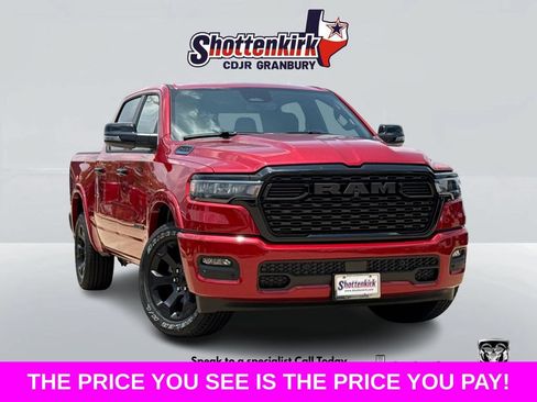 New 2026 RAM 1500 Lone Star RWD image 1