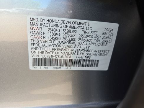 Used 2025 Acura MDX SH-AWD w/ Technology Package image 29