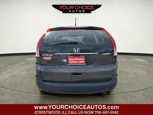 Used 2014 Honda CR-V LX image 4