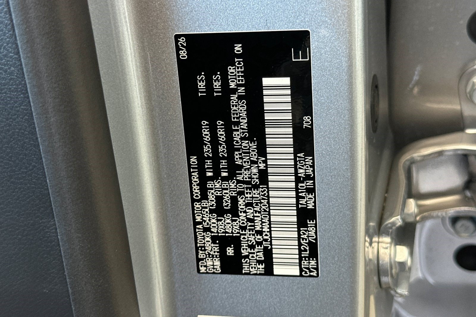 New 2026 Lexus RX 350 Premium w/ Accessory Package (2T) FWD image 24