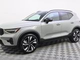 Used 2025 Volvo XC40 B5 Plus w/ Protection Package Premier image 2