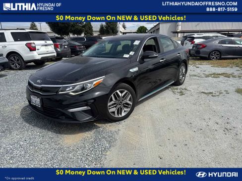 Used 2020 Kia Optima EX FWD image 1