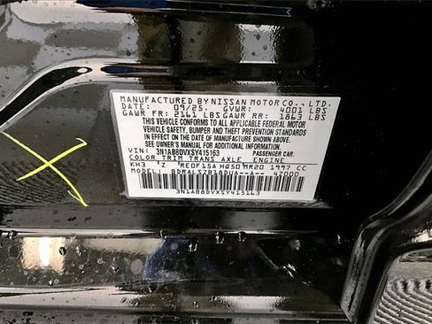 New 2025 Nissan Sentra SR w/ SR Premium Package image 39