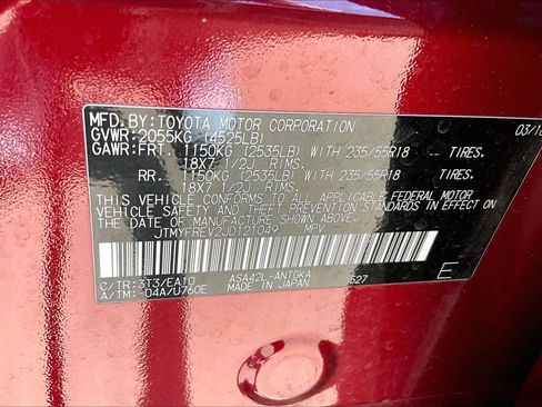 Used 2018 Toyota RAV4 Limited FWD image 35